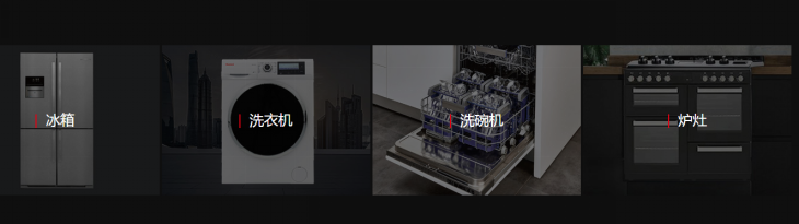 新闻4-004.png